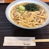 うどん茶屋 海津屋