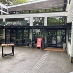 Bakery & Restaurant Sawamura Kyu Karuizawa - 「Bakery & Restaurant Sawamura 旧軽井沢」入口