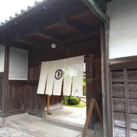 蔵元料理 マルト醤油 - 