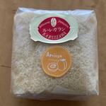 Le Galant - Half Apricot Roll Cake