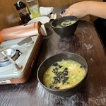 ぶりしゃぶ鍋 ますとみ - 最後の雑炊