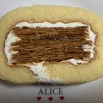 Le Galant - ・あんずのロールケーキハーフ