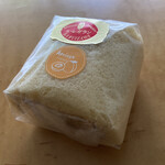 Le Galant - Half Apricot Roll Cake