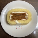 Le Galant - ・あんずのロールケーキハーフ～断面