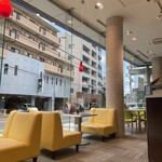 Buru Shiru Kafe - 