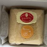 Le Galant - ・あんずのロールケーキハーフ