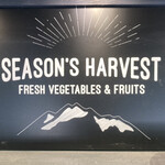 ハーベスト ナガイファーム - 