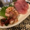 赤花
