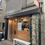 Locanda Okada - 