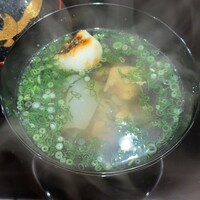八寸 - 