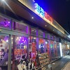 ヒョンチャンプルコギ 静岡駅店