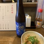 立ち飲み居酒屋 まえしろ - 