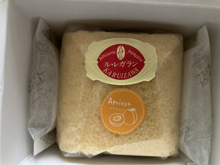 Hotel Harvest Kyu Karuizawa - Dessert After the Meal