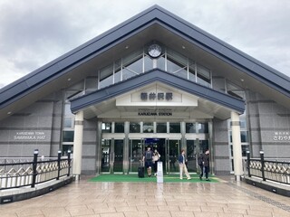 Hotel Harvest Kyu Karuizawa - It was cloudy at Karuizawa Station...