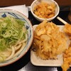 丸亀製麺 ビーンズキッチン武蔵浦和店
