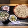 十割蕎麦と鴨料理 かもん 新庄駅本店