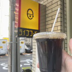 ライブコーヒー - 