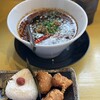 Nan shuu ken - 黒胡麻担々麺+おにぎり唐揚げセット