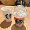 スターバックスコーヒー 新宿サブナード店