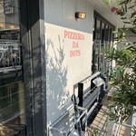 PIZZERIA DA DOTS - 