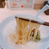 鶏白湯らーめん 叶