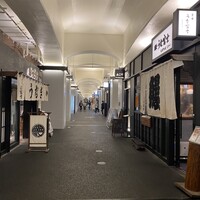炭焼 うな富士 有楽町店 - 