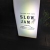 スロージャム