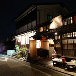 おでん専門店 べんがらや - 