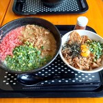 笑顔が見たいから - 鶏白湯うどん＆笑顔牛丼