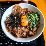 笑顔が見たいから - 笑顔牛丼