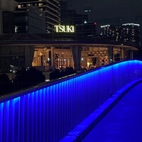 ツキ シュール ラメール - 
