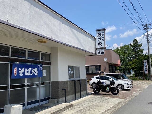 政乃家 - 高畠（ラーメン）の写真