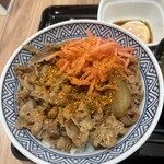 吉野家 - 