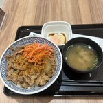 吉野家 - 