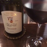 ラカーヴデランパール - 2018 ジゴンダス /サン ガヤン