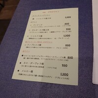 アンティカ・オステリア”トト”  - 