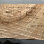 リストランテ・ホンダ - 