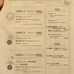 チロンボ・マリーナ - 