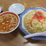 チャーハン（￥550）