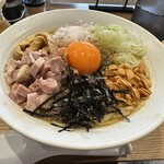 麺屋 げんでん - 