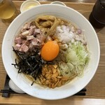 麺屋 げんでん - 