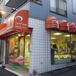 パルファン キムラヤ - 蔵前橋通り沿いです