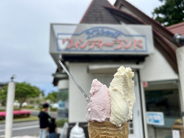 ウィンディーランド木戸店 &ndash; ジェラートとアイスクリームで甘いひととき