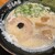 ラーメン壱角家 - 料理写真: