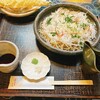 蕎麦切り 才屋