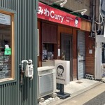 みわCurry - 