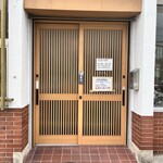 らぁ麺屋 はりねずみ - 