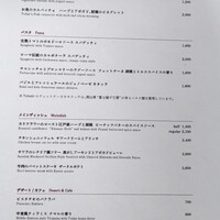 Trattoria Tabule - 