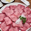 秋葉原 炭火焼肉 たん清 湯島天神下店