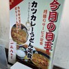 手打ちうどん 初太